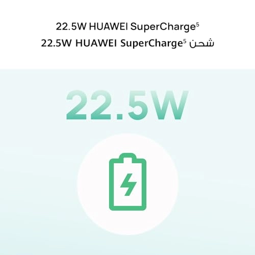 Nova Y71 - 8GB 128GB