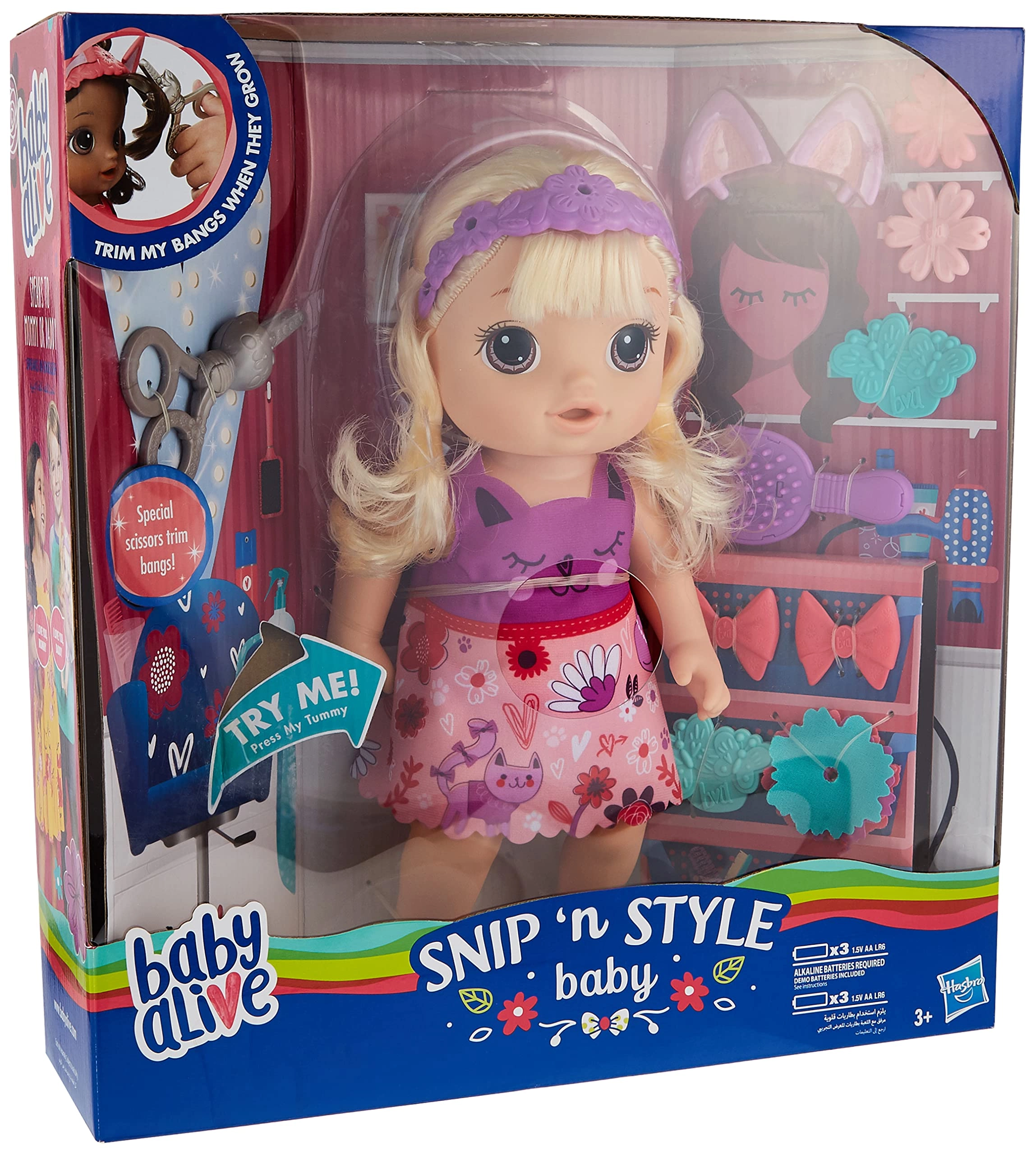 Snip ‘n Style Baby - Blonde Hair Talking Doll Ages 3+