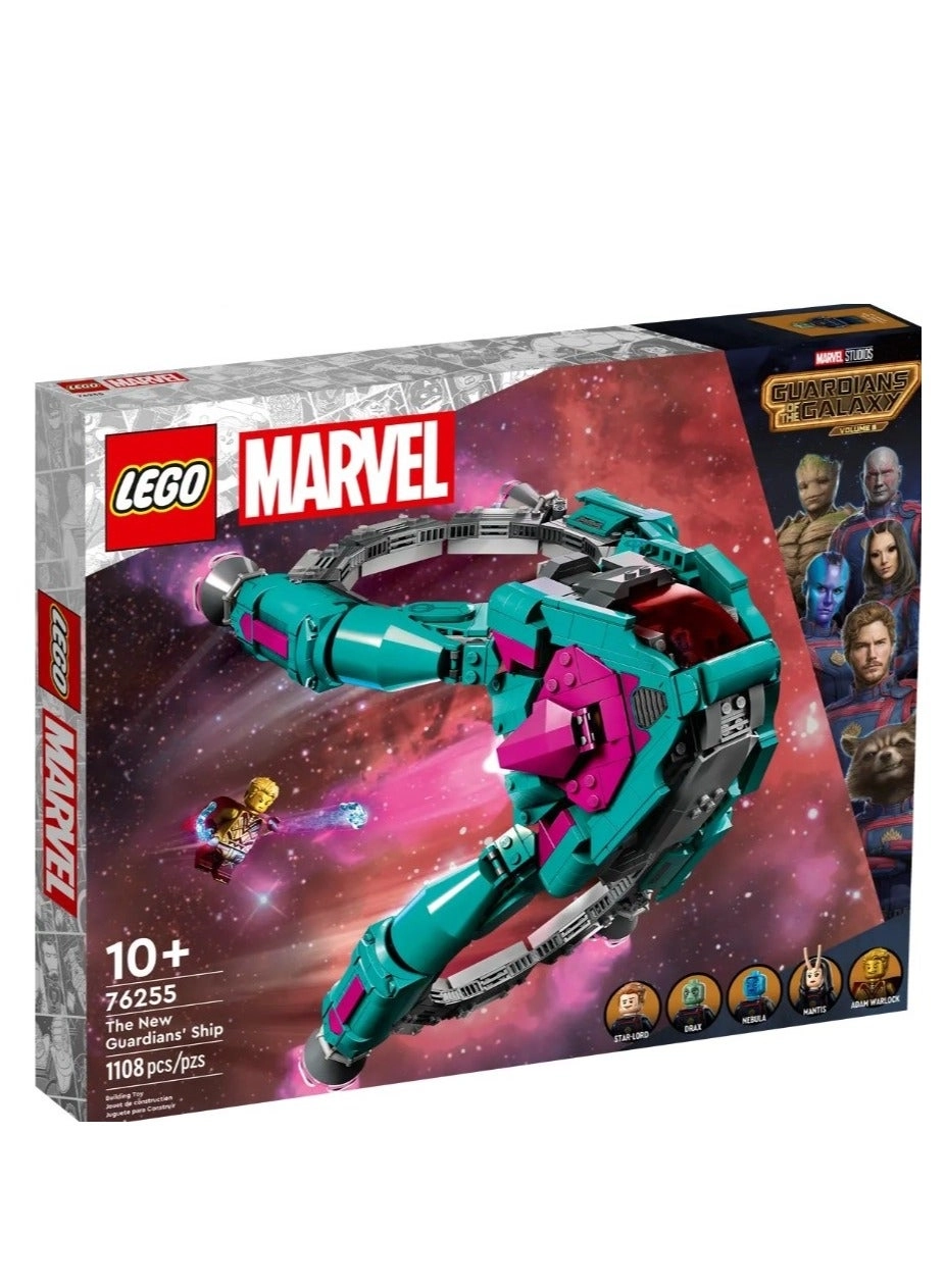 Marvel The New Guardians' Ship (76255)