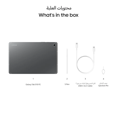 Galaxy Tab S10 FE - 256GB 10.9"