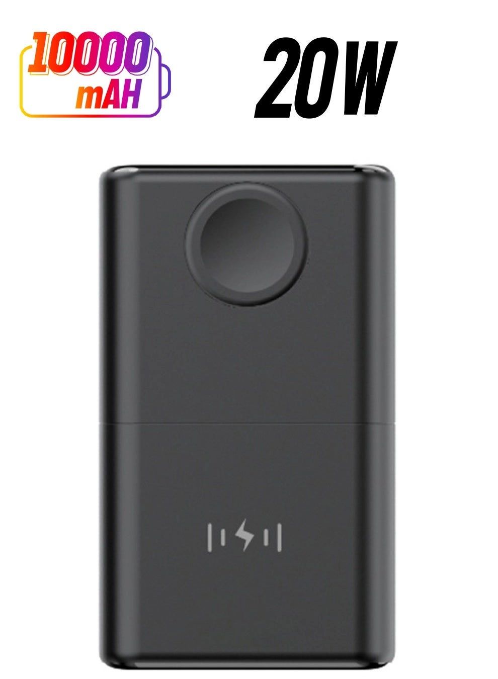 TR-PB1297 - 10000 mAh 5/7.5/10/15/20 Watts