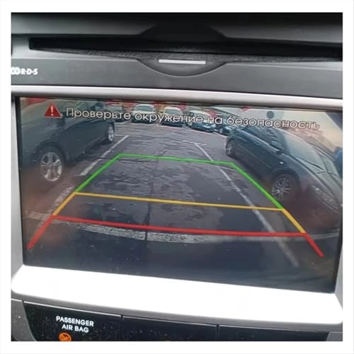 Parking Assist Camera - Wire