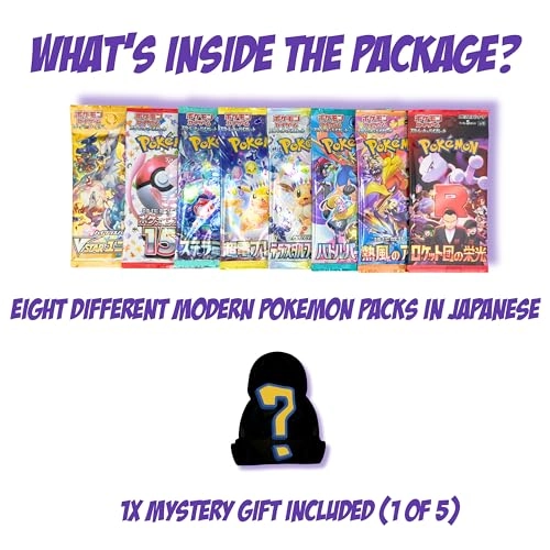 Pokémon Booster Packs - Japanese 8pcs - 52 Cards Bundle