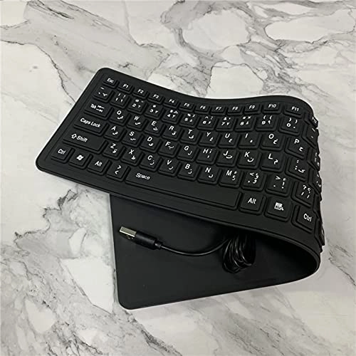 Keyboard 05 - AR Wired/Wireless