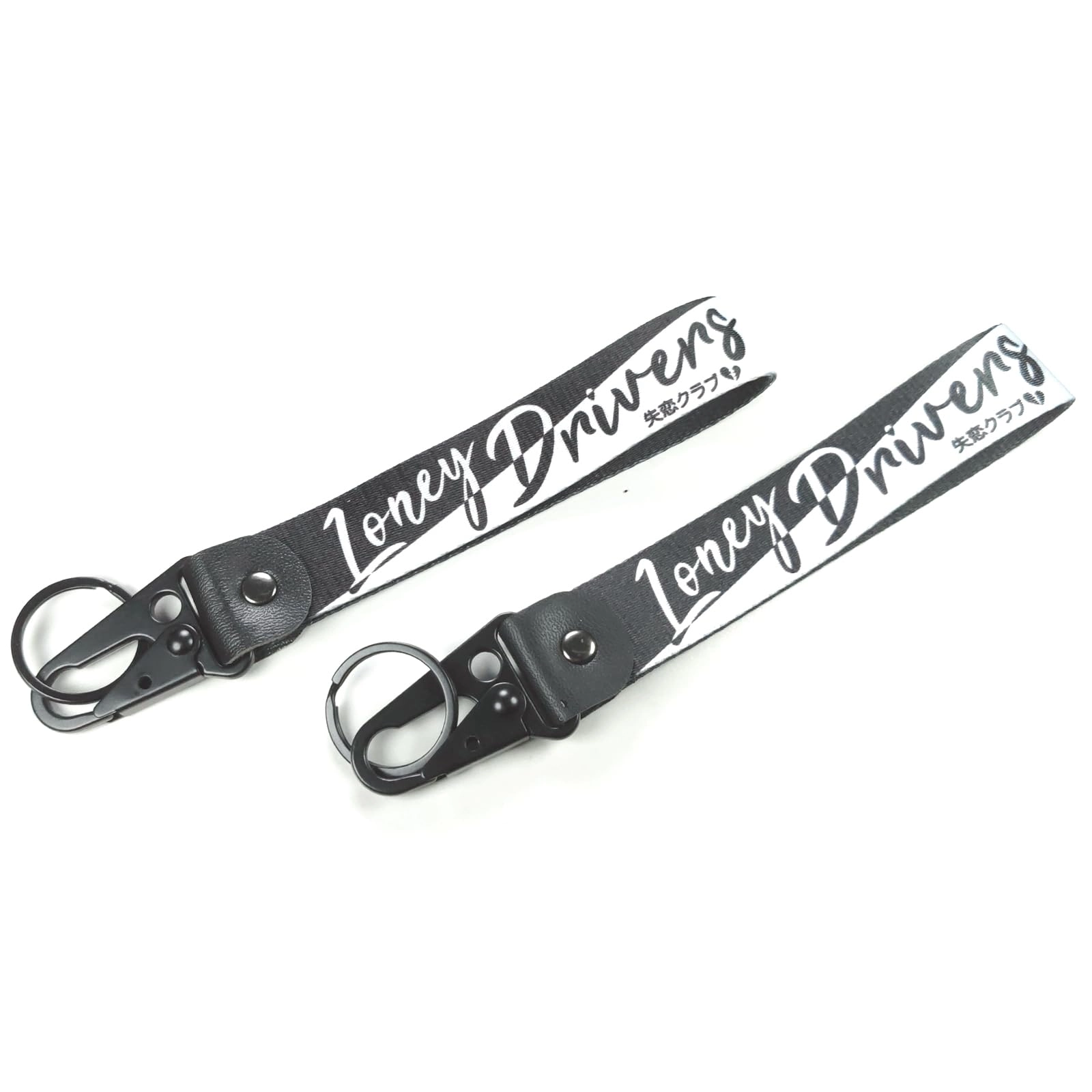 JDM Keychain - Shape