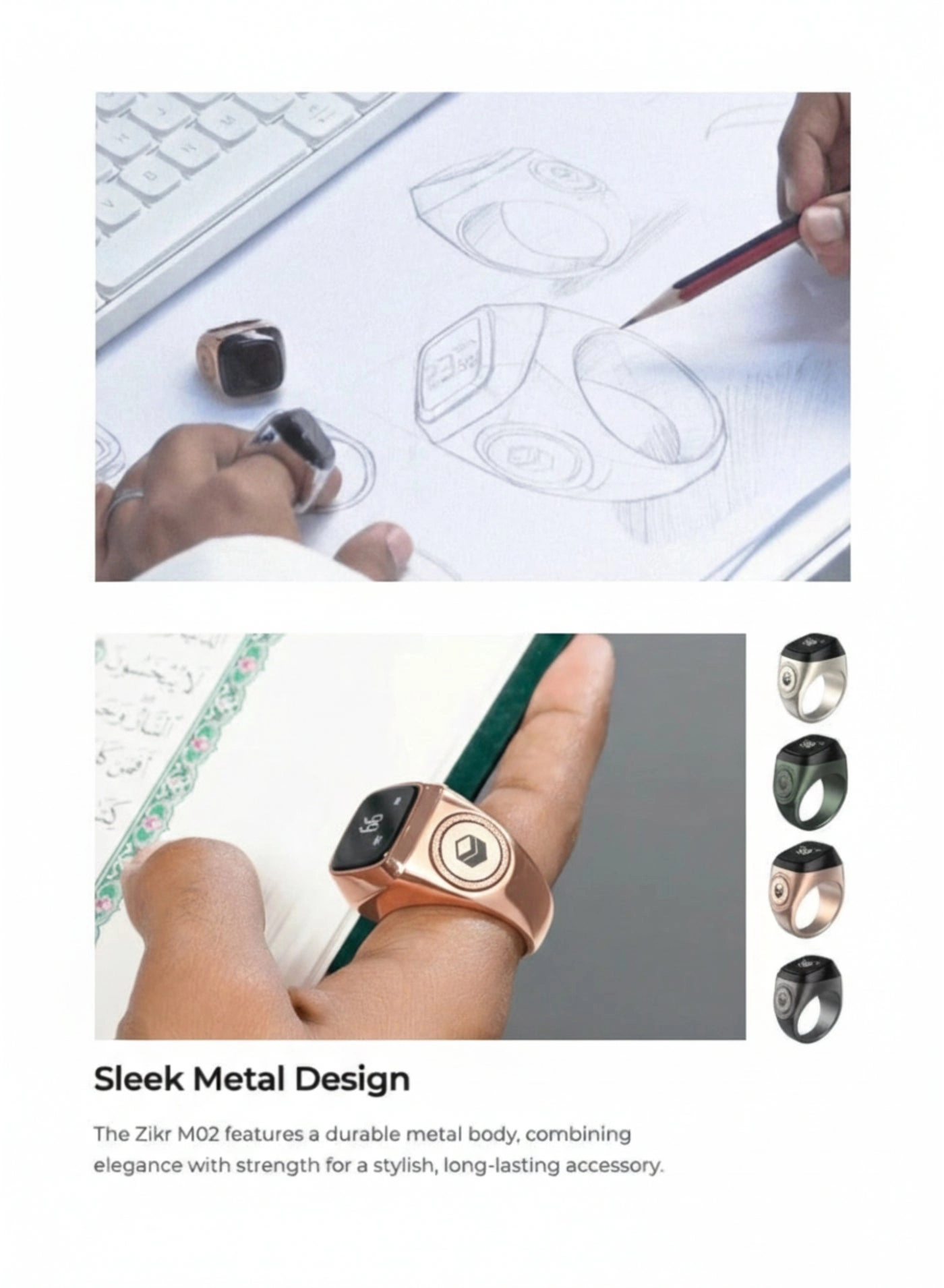 Zikr Ring 20mm Aluminium Alloy