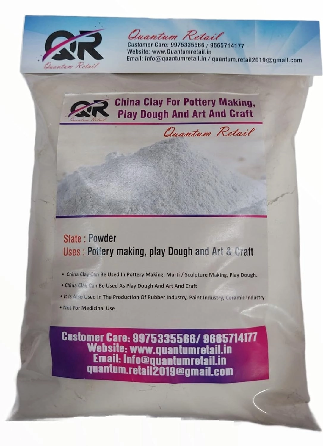 Quantum Retail China Clay - 25 kg