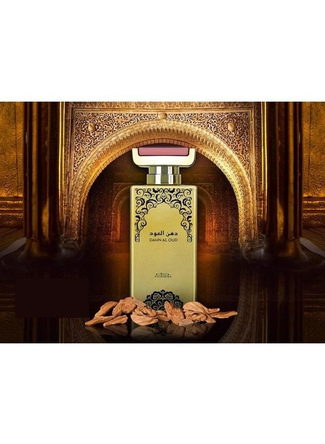 Dahn Al Oud Eau de Parfum 100 ml + Antar + Dahn Al Oud Amiri + Gold 24k + Oody Woody