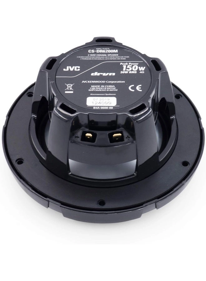 CS-DR6200M - 6.5" 150W