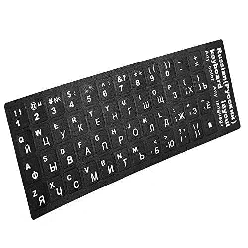 Keyboard Sticker - Russian