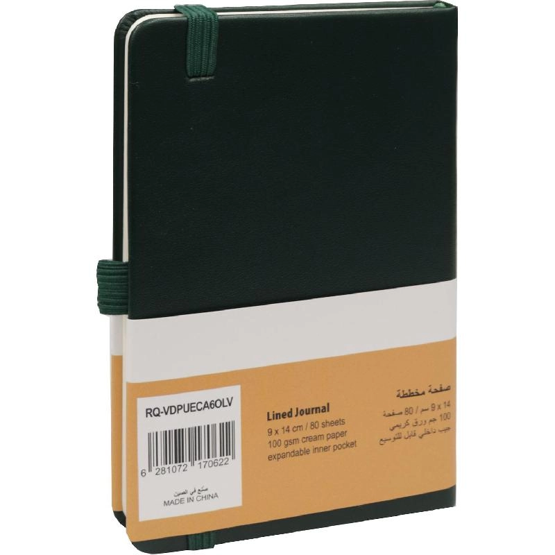 Notebook 19 X 26 cm Spiral - Grid 100 Sheets
