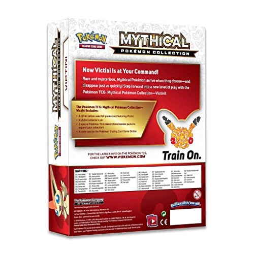 Mythical Collection Victini
