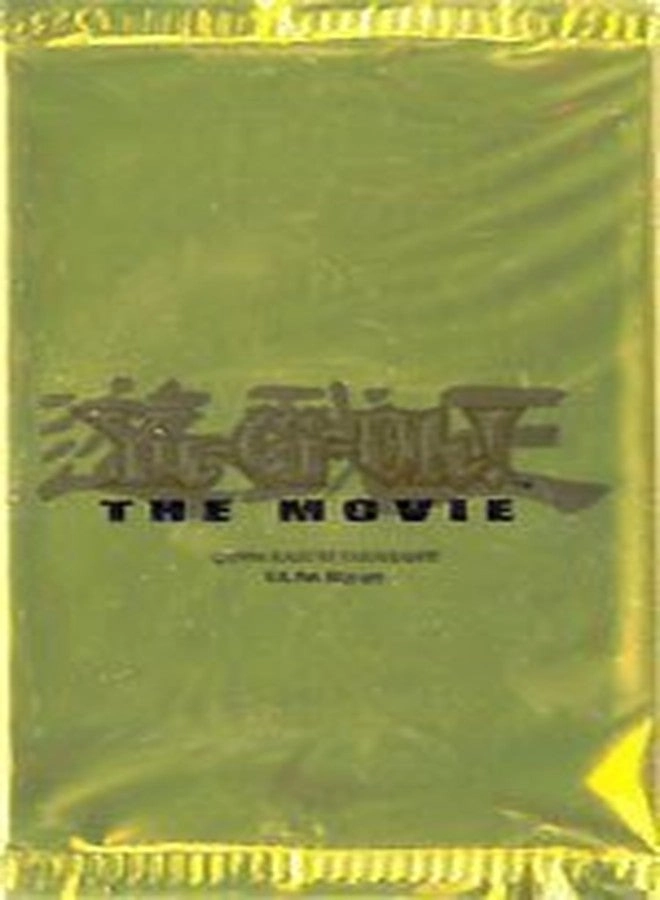 Yu-Gi-Oh! The Movie Gold Pack