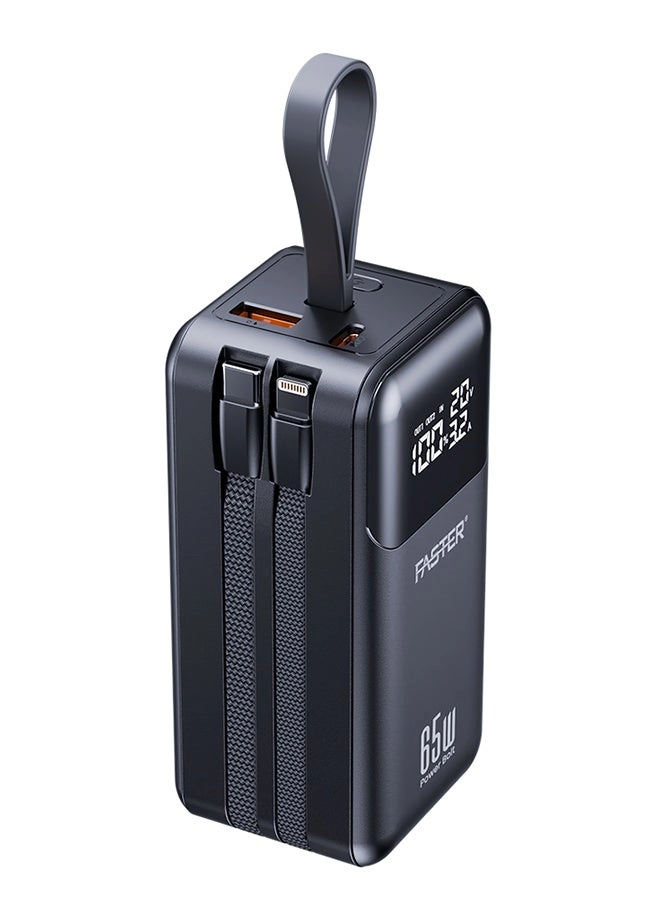 PD-65W - 20000mAh 65W