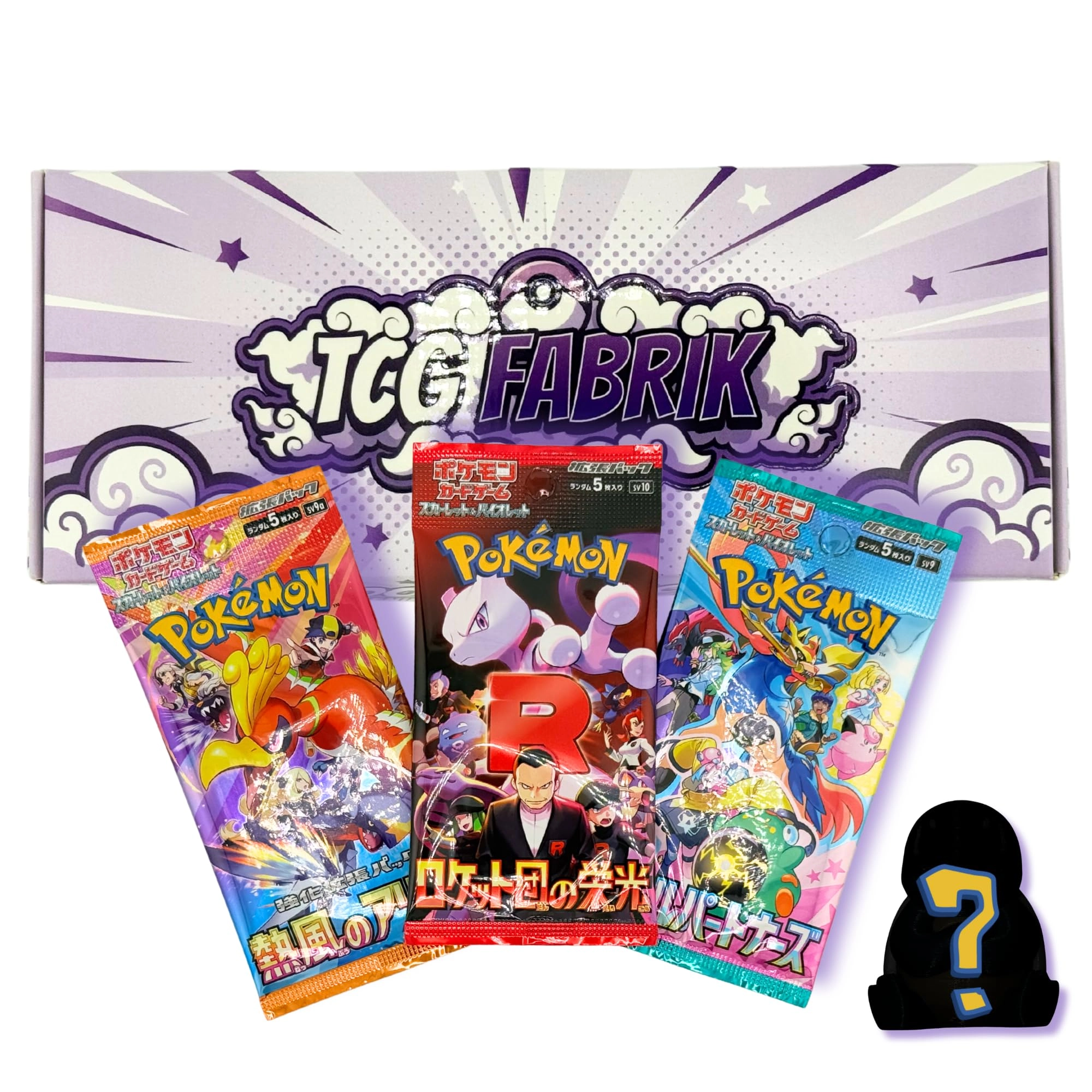 Pokemon Japanese Booster Packs - Japanese 3pcs - 15 Cards