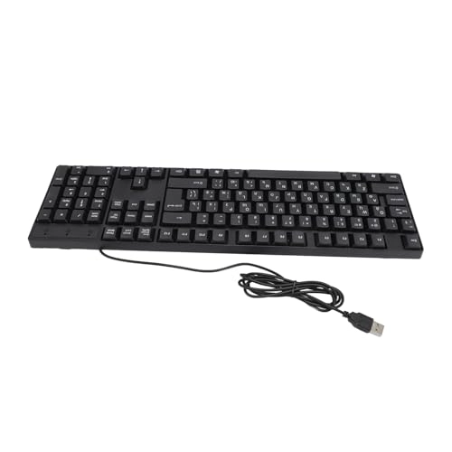 104 Keyboard - RU Wired