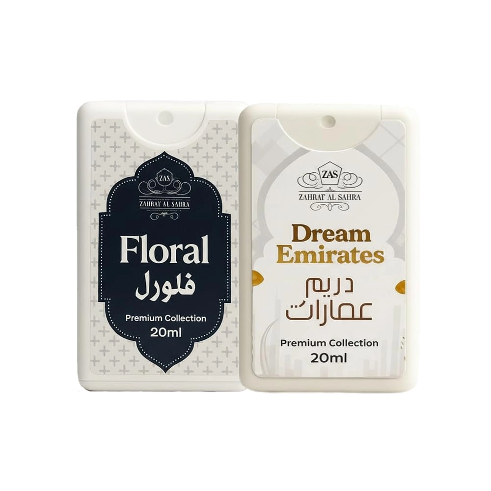 Oud Arabian + Dream Emirates Eau de Parfum 2 x 20ml