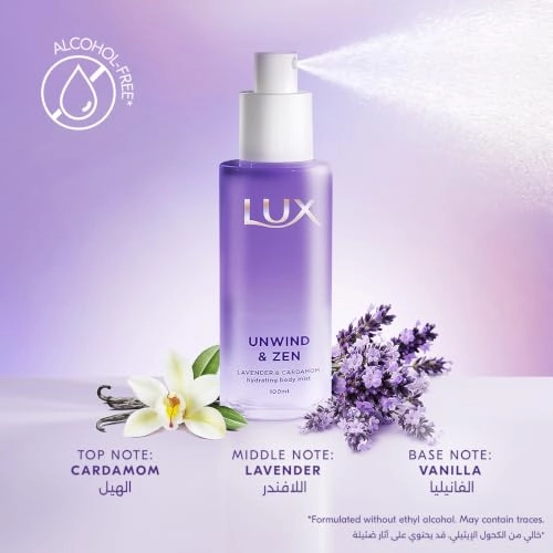 Unwind & Zen - 100ml Lavender