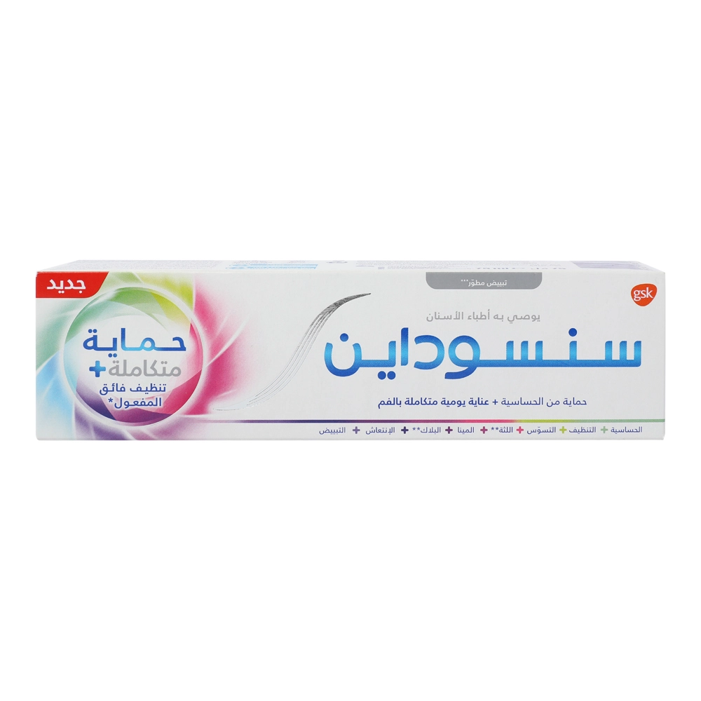 Complete Protection Advanced Whitening Toothpaste 75 ml