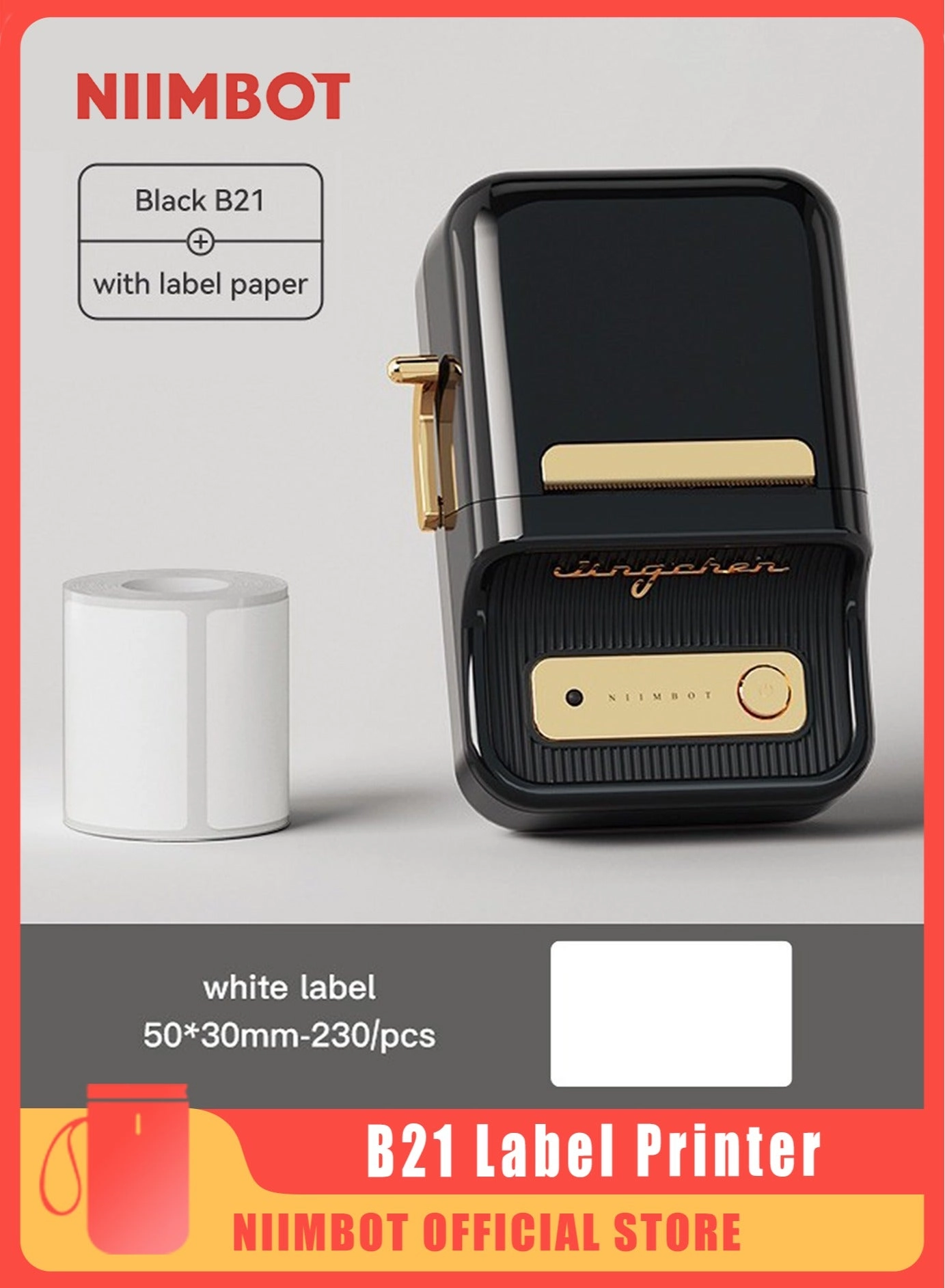 B21 - Inkless 60 millimeter