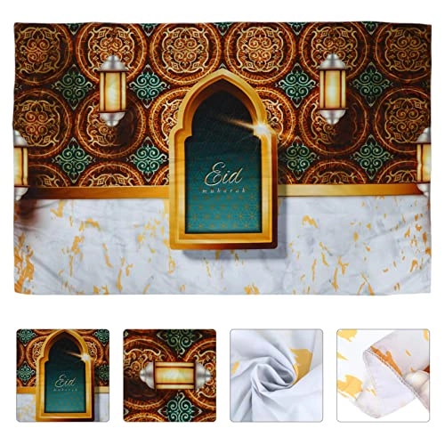 Ramadan Kareem Photo Booth Backdrop - 1pc