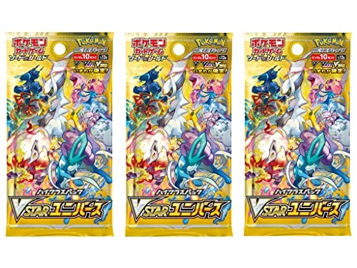 High Class Pack VSTAR Universe S12a - Japanese 30pcs
