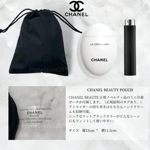 Allure Homme Sport Eau de Toilette 1.5 ml