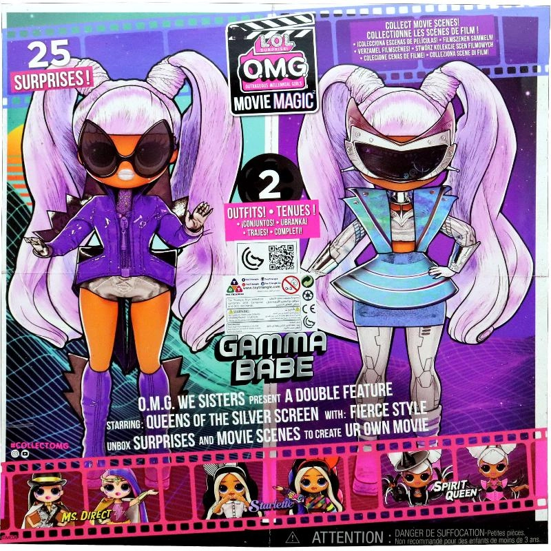 Gamma Babe Doll Playset - 10" Plastic Movie Magic Ages 4+