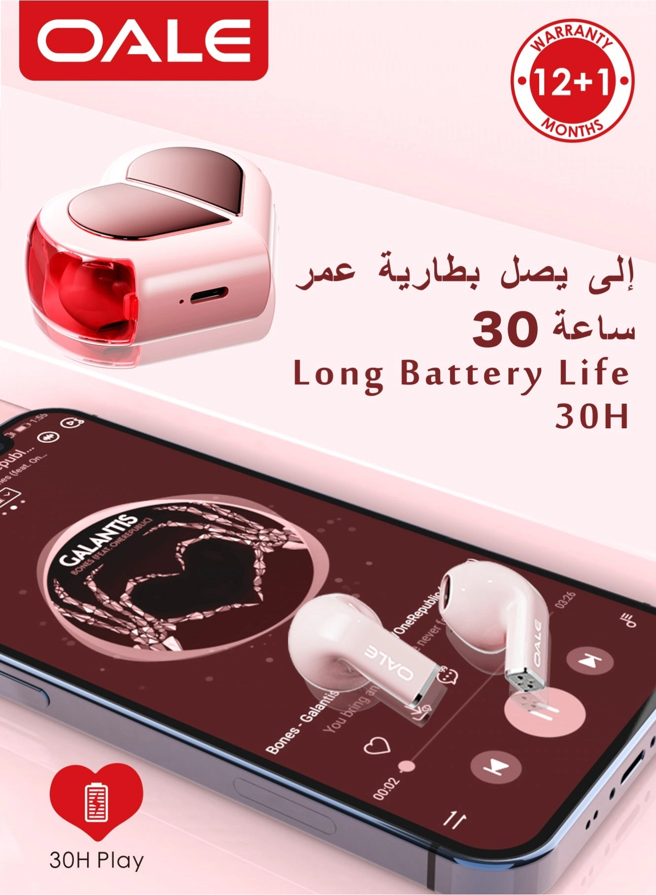 iFree 10 Wireless Earbud