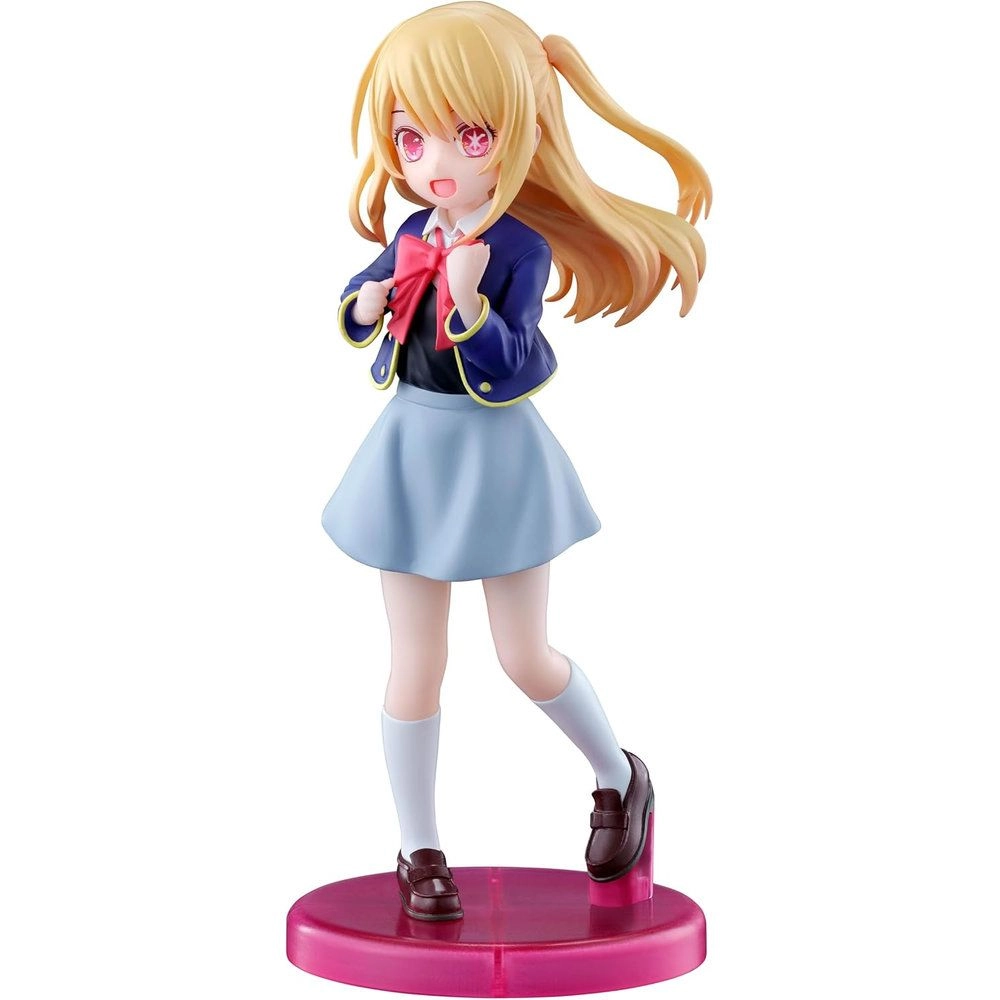 BANDAI TAMASHII Ruby - Oshi no Ko (17 cm) (3000035942)