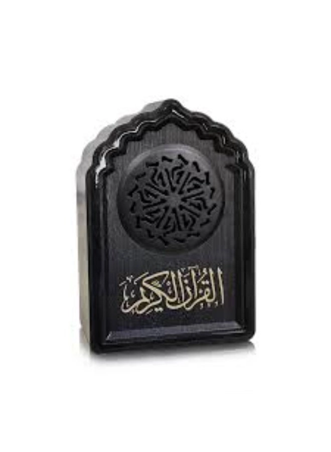 Quran - BK-200