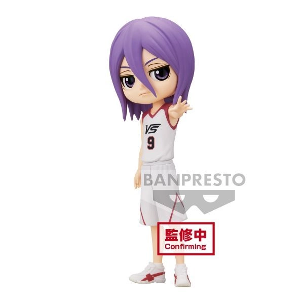 Banpresto Atsushi Murasakibara - Kuroko'S Basketball Q Posket Moviever (15 cm) (BP19227)