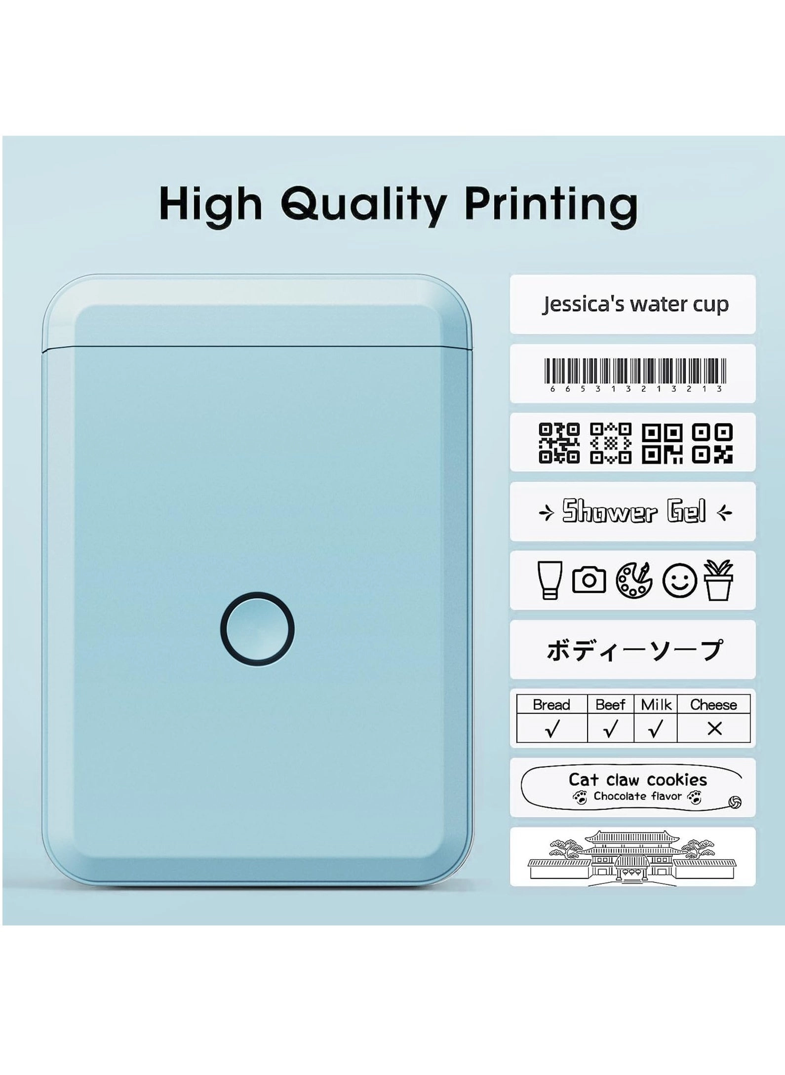 D110 - Thermal 15 millimeter