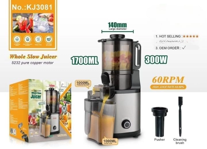 KJ3081 - 250W-300W 1.7L