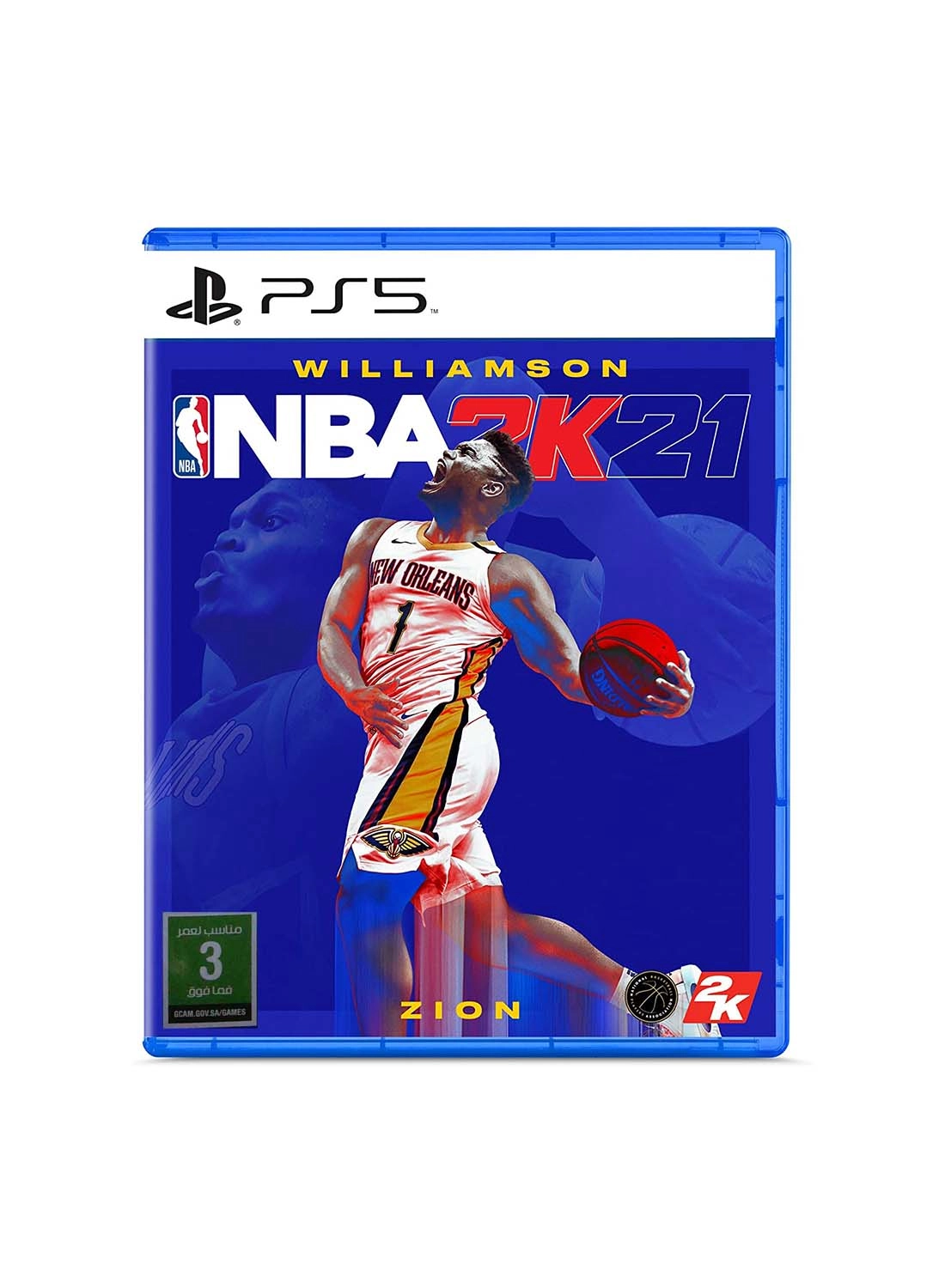 NBA 2K21 English/Arabic (UAE Version) - PlayStation 5