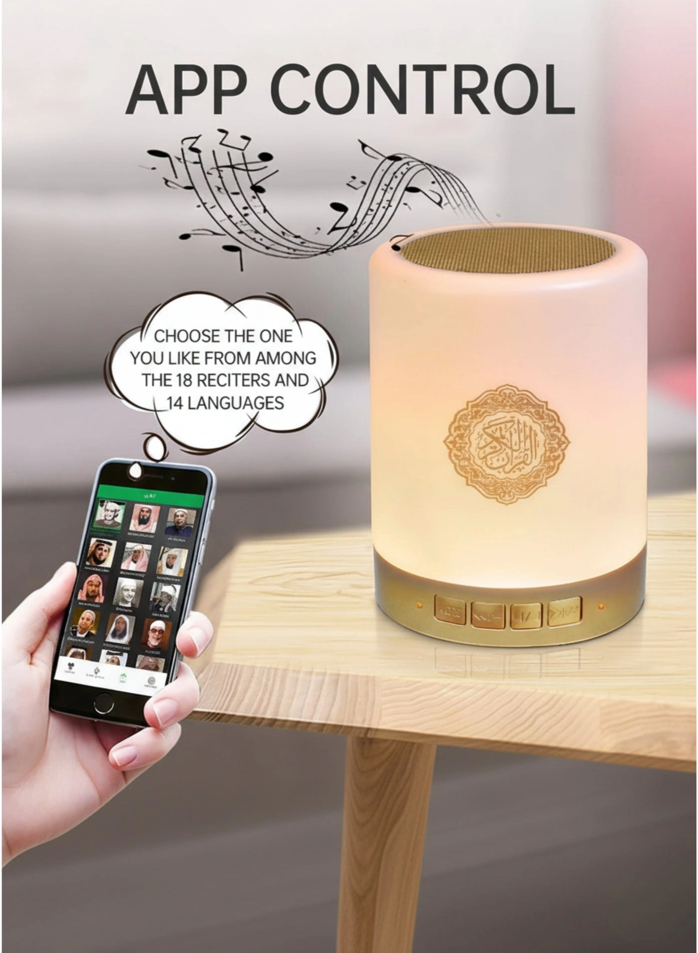 Portable Quran Speaker - 18 Reciters 14 Translations