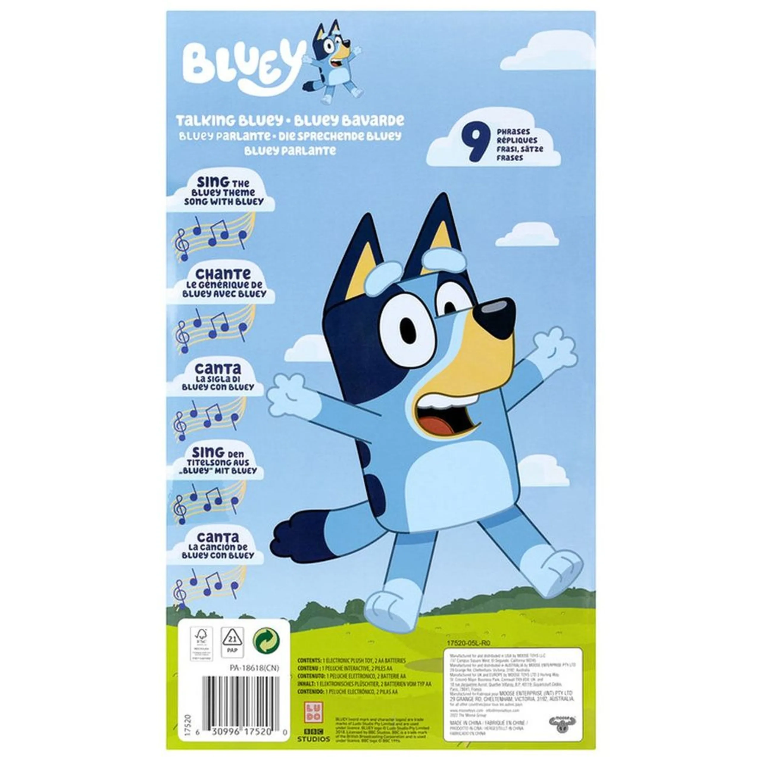 S8 SFX Plush Toy - Talking 9 phrases