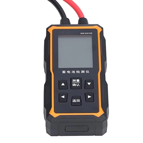 Car Battery Tester - 12V 24V