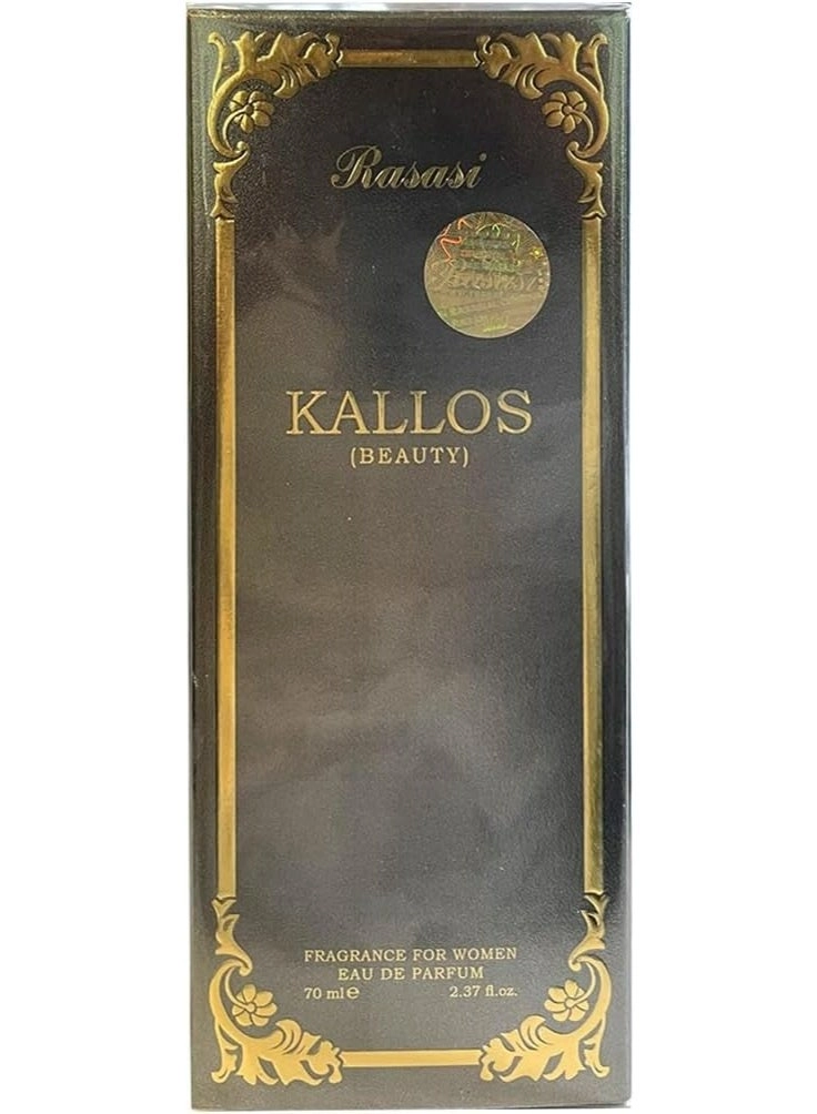 Kallos Eau de Parfum 70ml