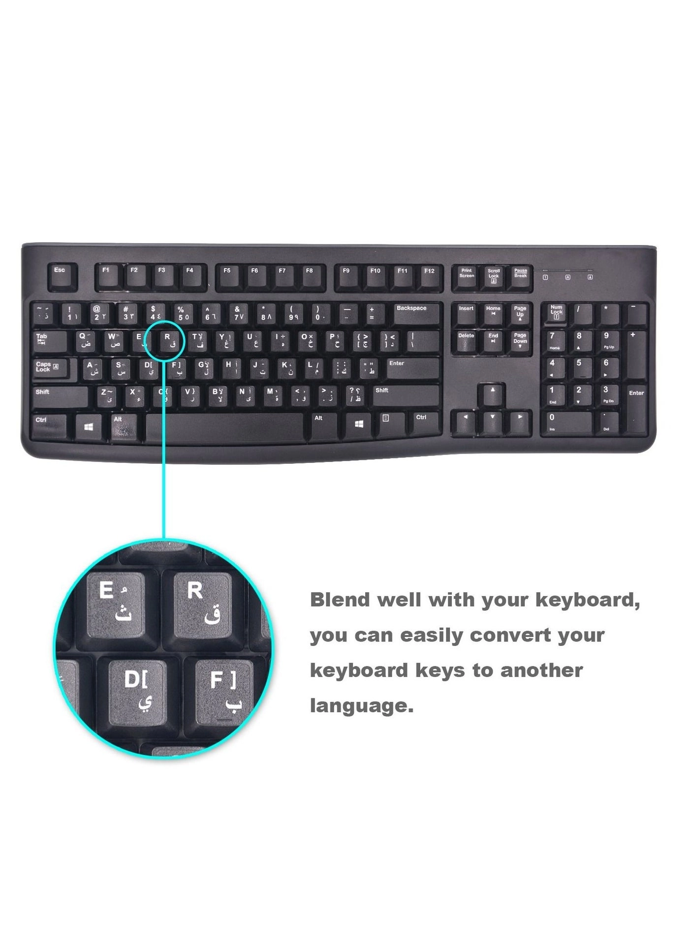 Arabic Keyboard Stickers