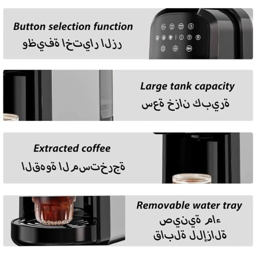 Automatic Capsule Coffee Machine - 3-In-1 20Bar