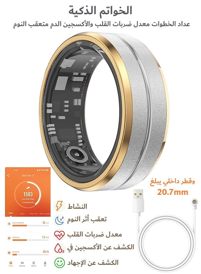 Olo Fitness Tracker Smart Ring - Waterproof 24 hour 20.7mm