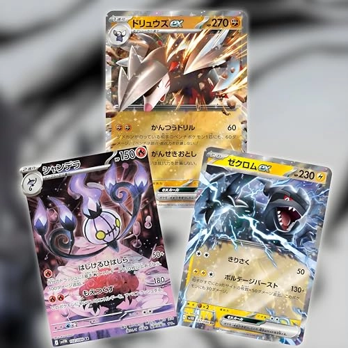 Pokémon Black Bolt Booster Pack - Japanese 4pcs