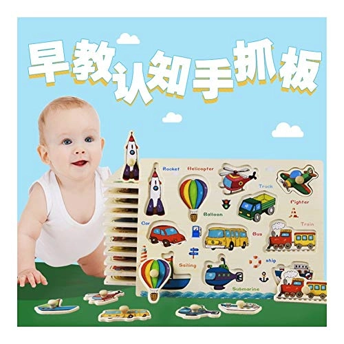 Wooden Nail Hand Grasping Board - 3 years and up 1 pieces