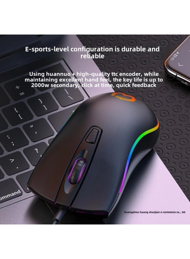 Mechanical Gaming Mouse - Wired