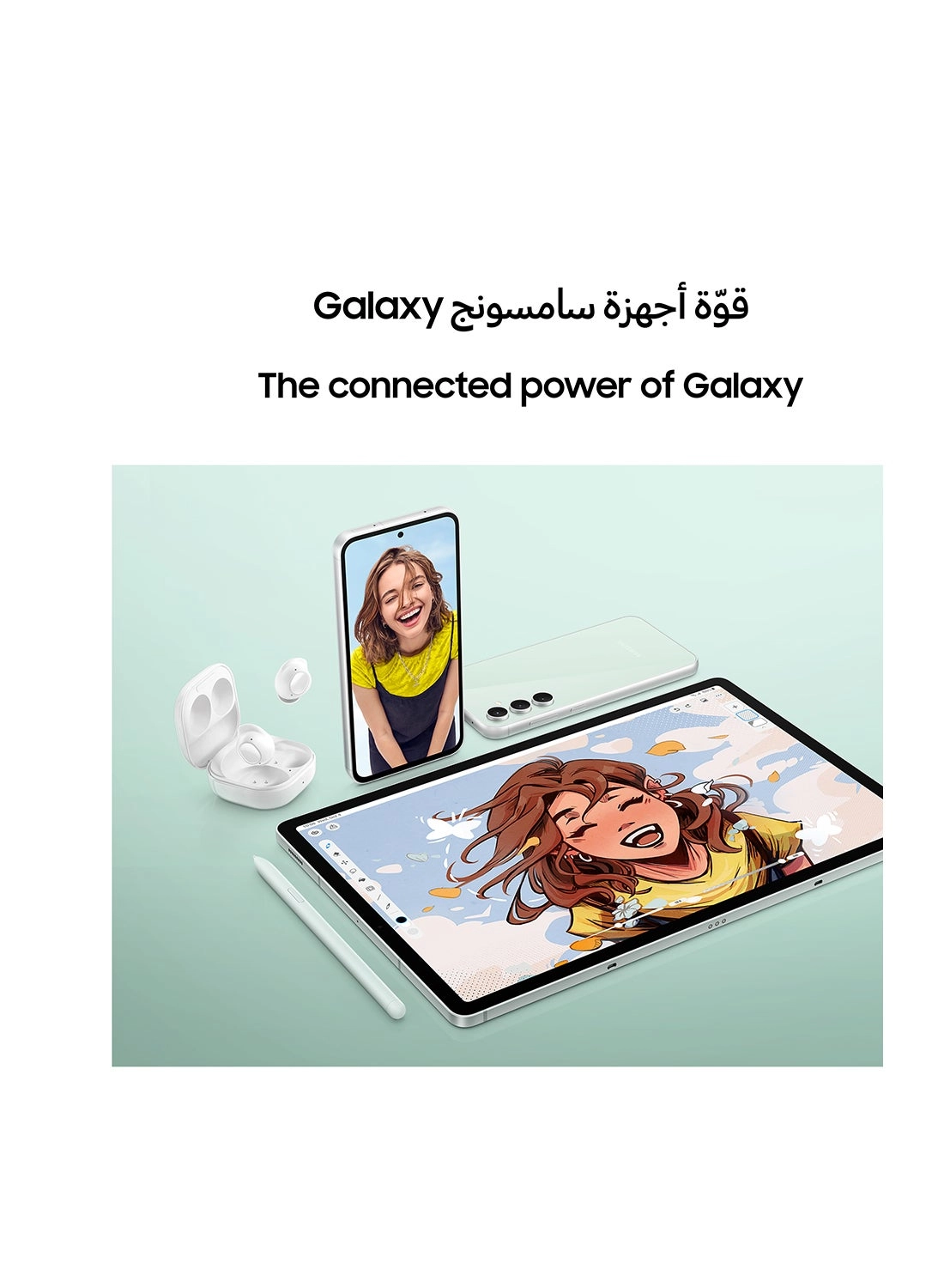 Galaxy Tab S9 FE+ - 256GB 12.4"