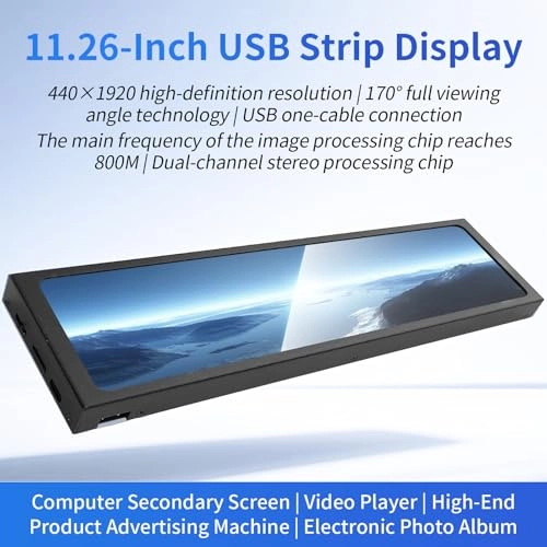 EM1126 D - 11.26in 440x1920