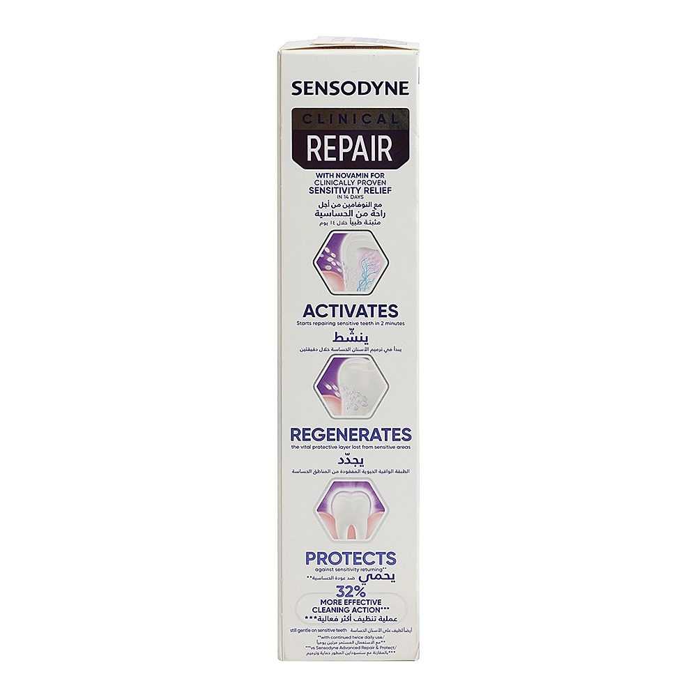 Clinical Repair Novamin Toothpaste 75 ml