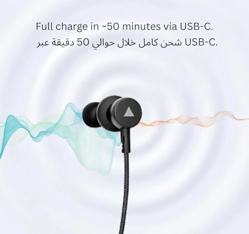 210 ANC Neckband Wireless Earbud