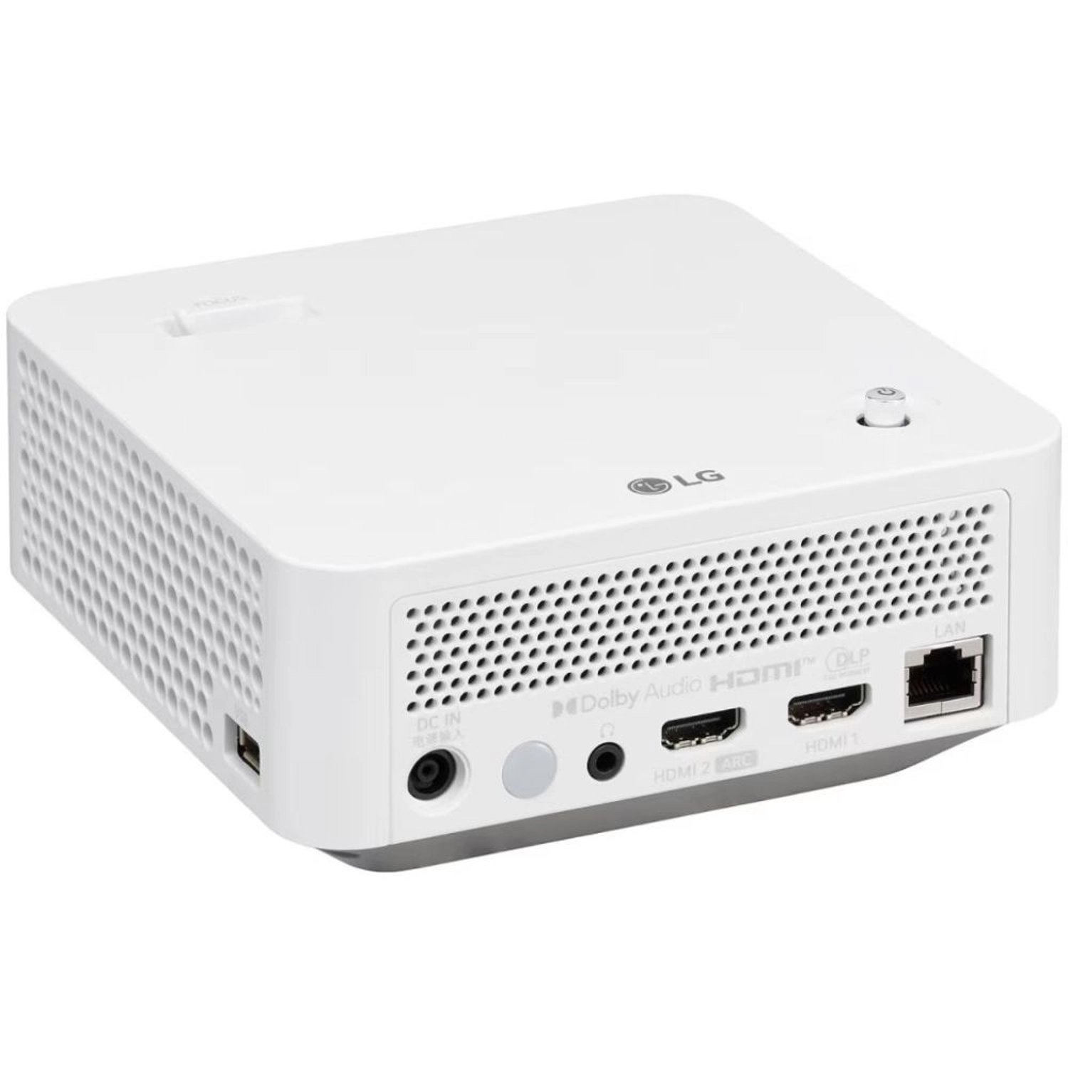 CineBeam PF510Q 450 ANSI lumens